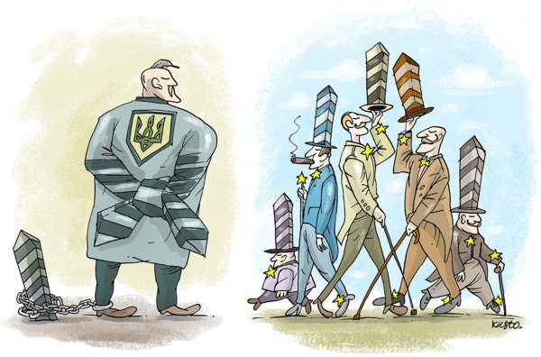 Европа без границ