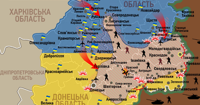 Задачи для Украины