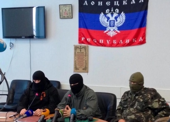 российские боевики ДНР