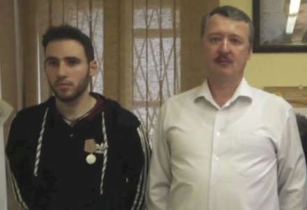Кувелье ДНР