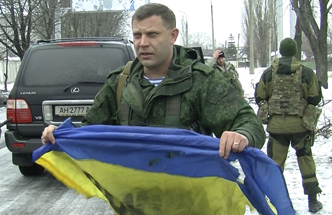 Захарченко и Украина