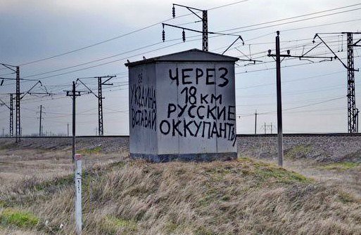 Отмена стипендий в России