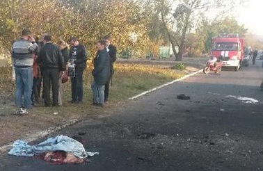 новости АТО
