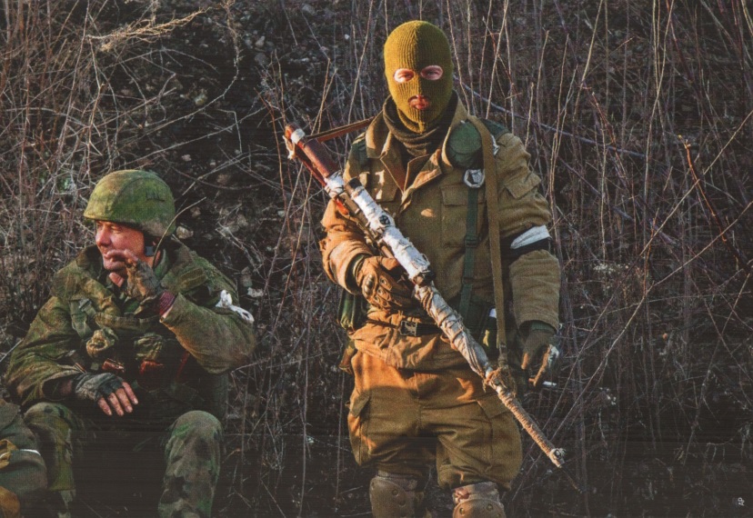 Украина, децентрализация и сепаратизм