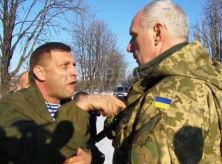 Глава ДНР Захарченко