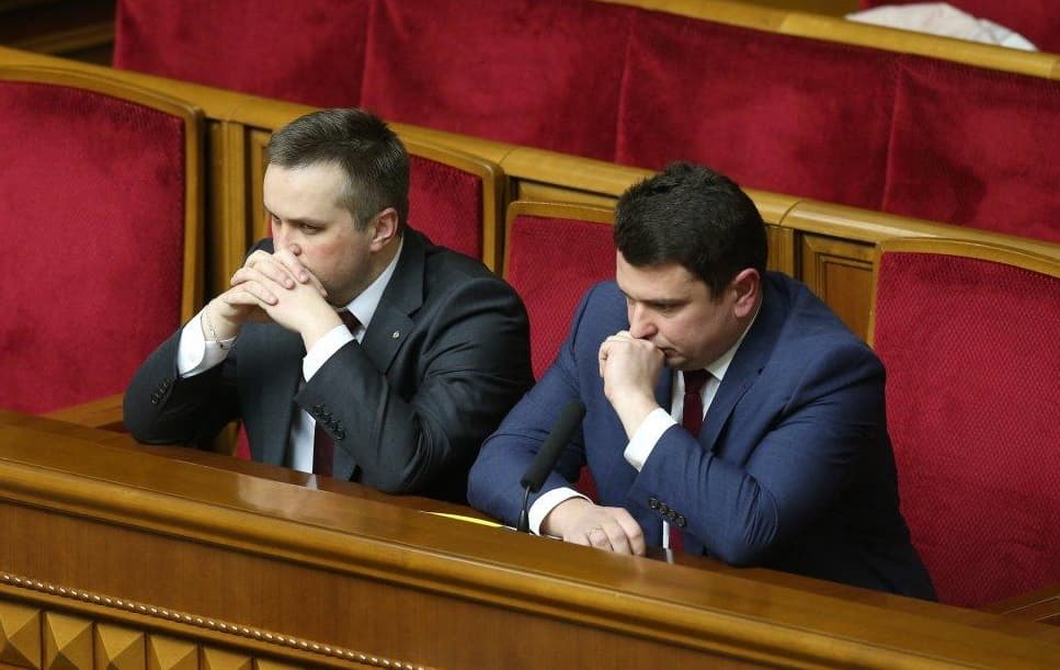 позор антикоррупционным органам