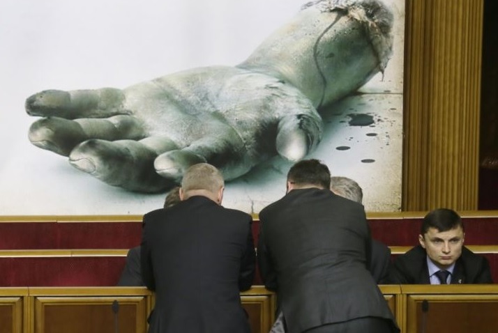 коррупция в Украине