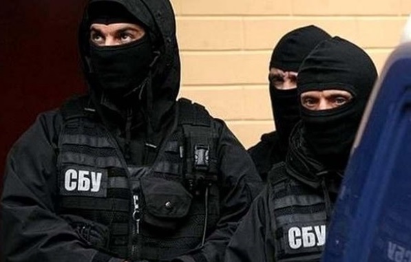 СБУ