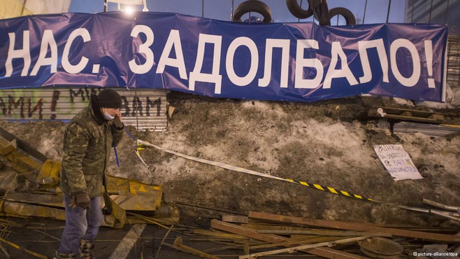 Почему в Украине оказалось больше Египта, чем Болотной