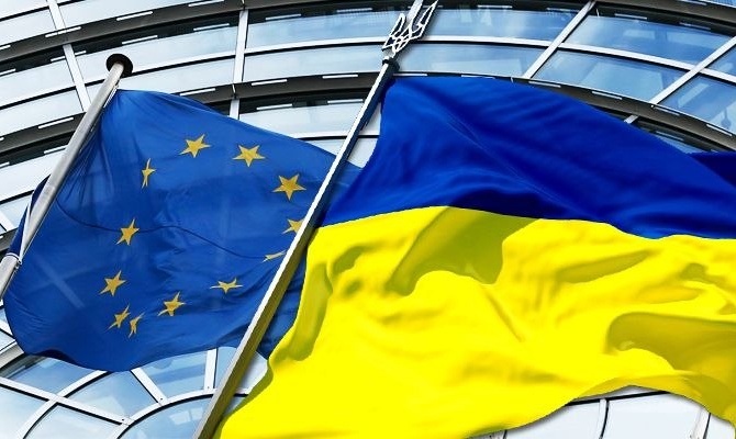 Украина ЕС