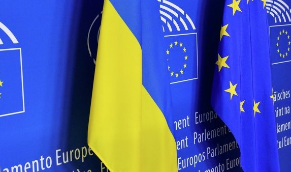 Украина ЕС