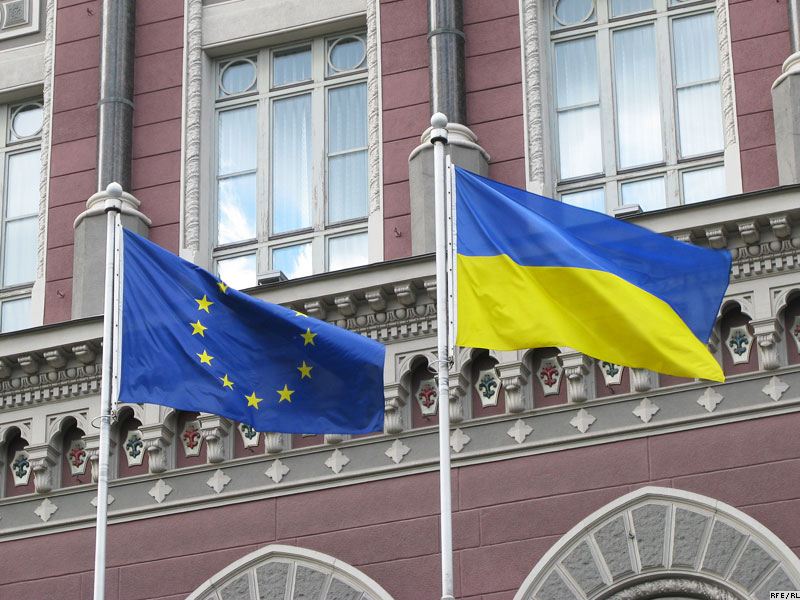 Украина ЕС
