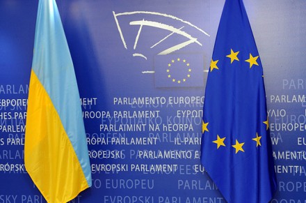 Украина ЕС