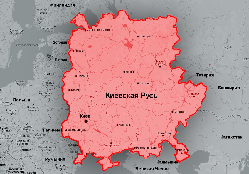 Киевская русь