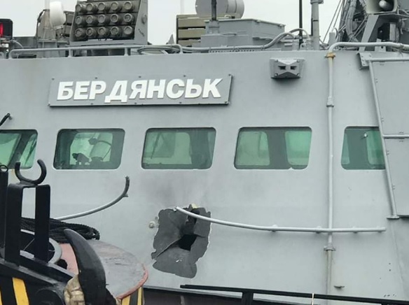 обстрел корабля в Керчи