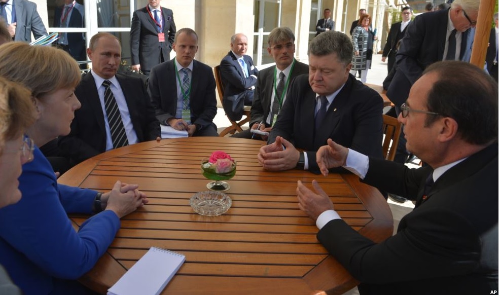 Саммит G20 в Китае