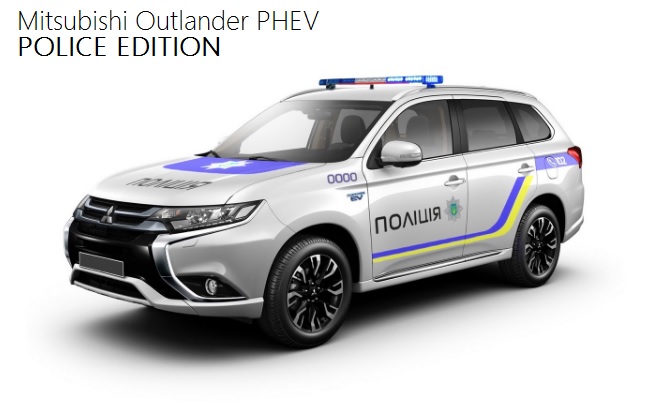 Mitsubishi Outlander PHEV