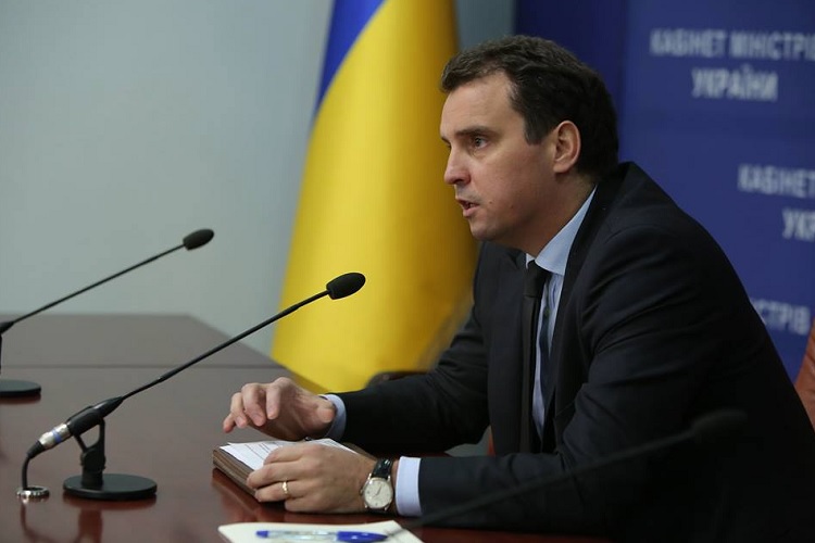 Абрамовичус