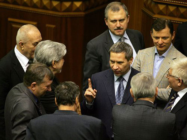 Европа и Украина