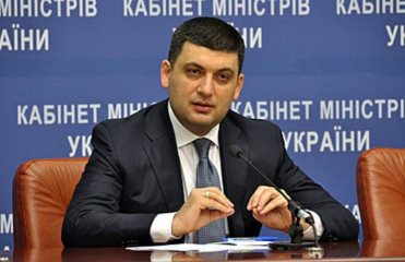 100 дней власти. Региональное развитие