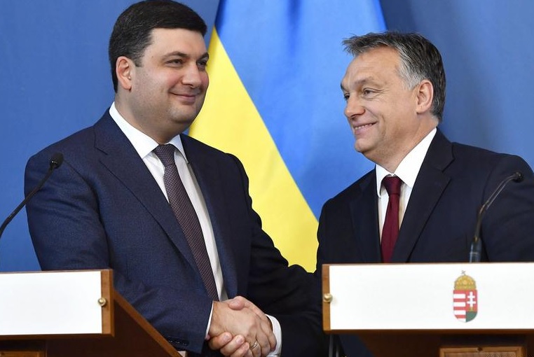 Гройсман и Орбан