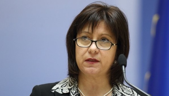 Новое правительство Украины