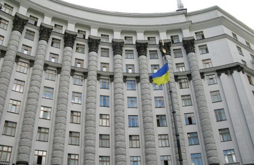 Правительство Украины ввело санкции против России