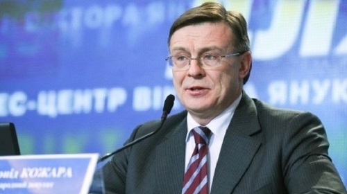 мюнхенская конференция по вопросам безопасности