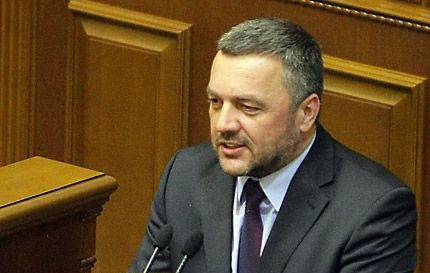легализация оружия в Украине