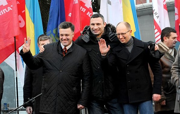 Майдан. Политики Украины