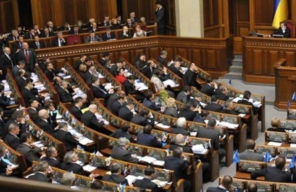 парламент Украины