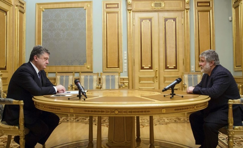 Коломойский