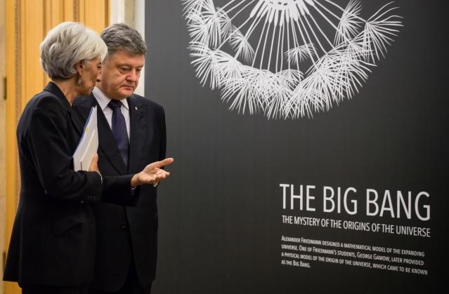 Порошенко и глава МВФ