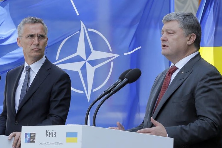 Украина и НАТО