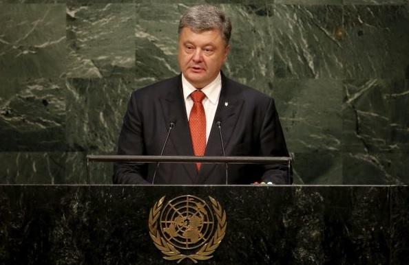 Порошенко ООН