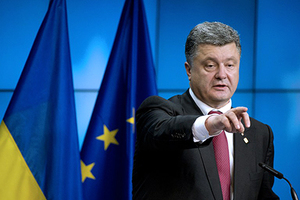 Обещания Порошенко