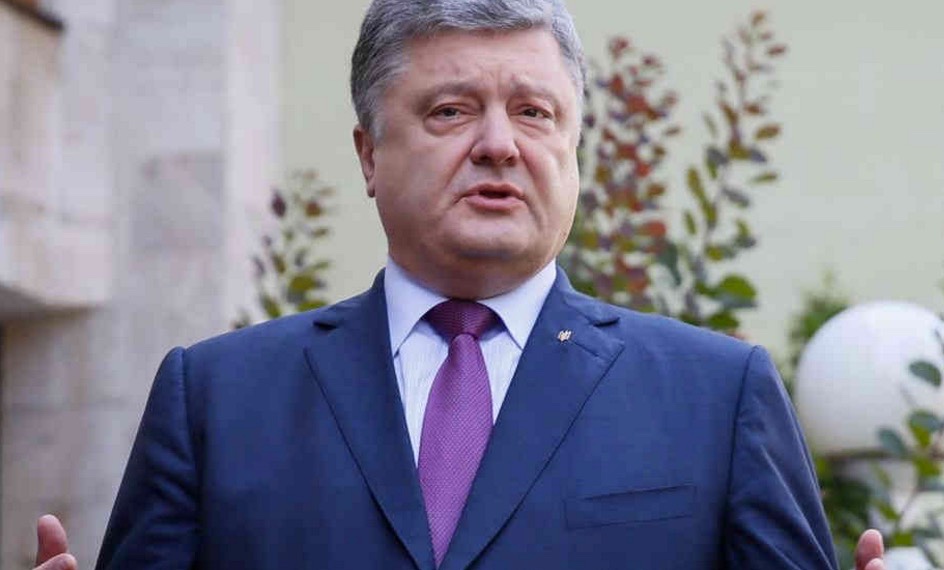 Выступление Порошенко