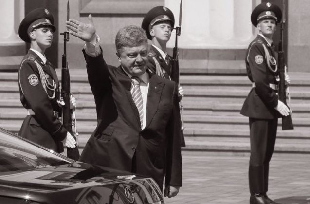 Порошенко два года у власти