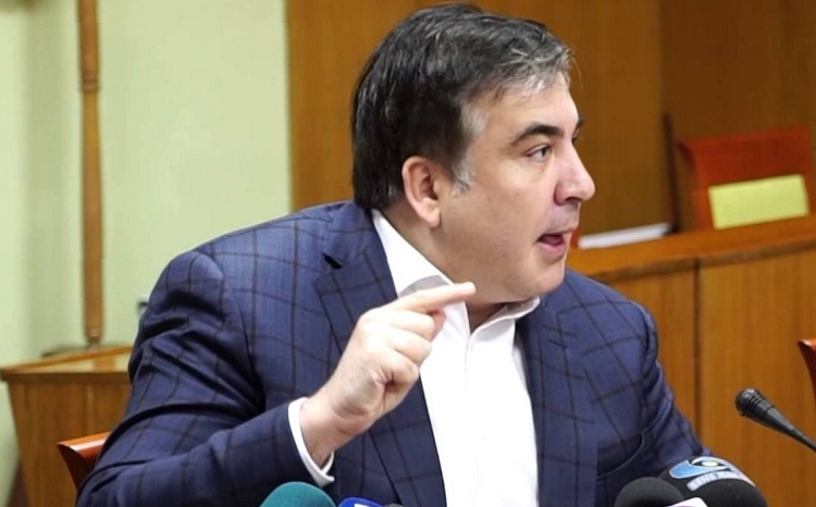 Саакашвили