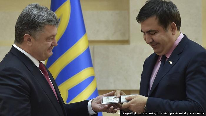Саакашвили в Украине