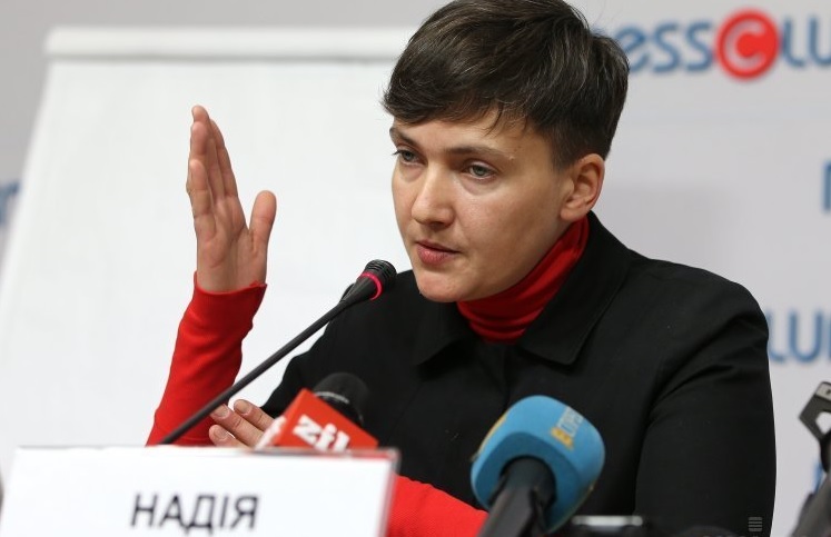 РУНА Савченко