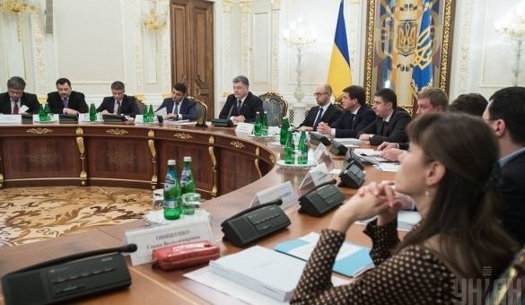 Совет реформ скандал