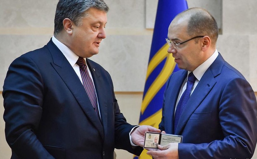Максим Степанов