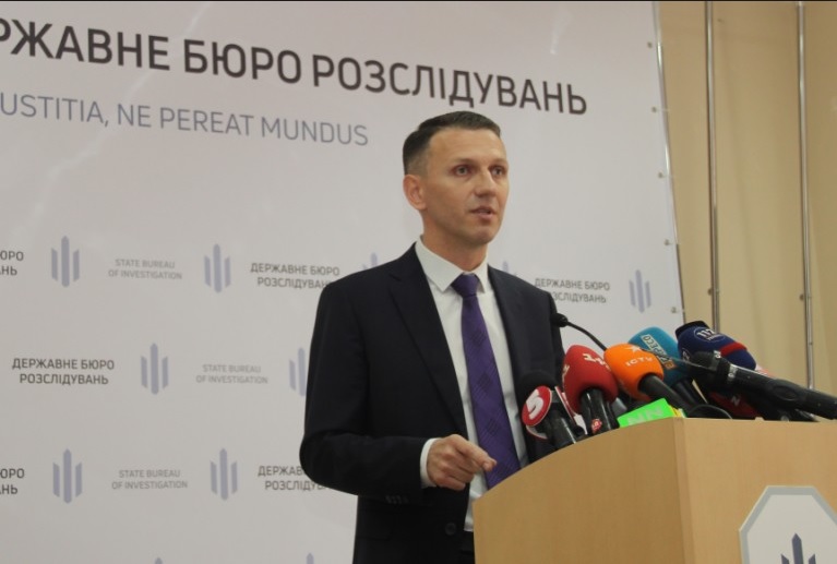 Роман Труба