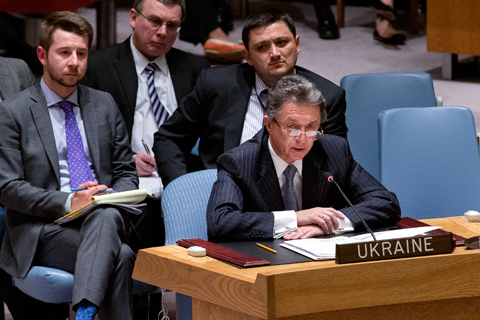 Украинская дипломатия