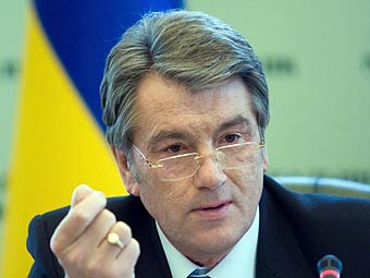 Ющенко и его реформы