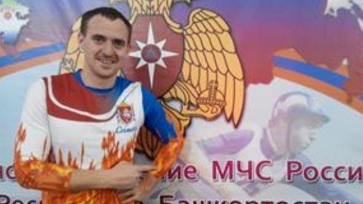Андрея Ватолин ГосЧС