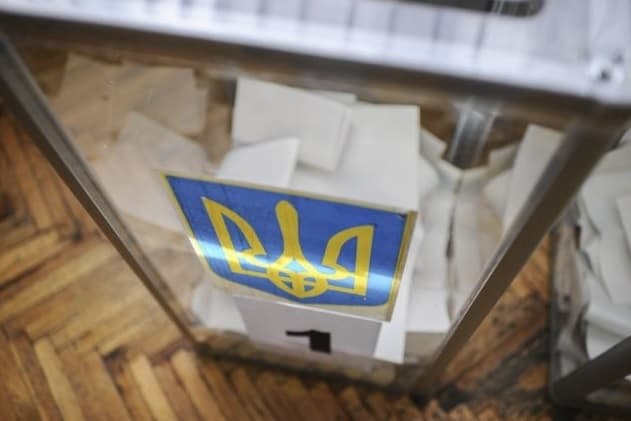выборы в Украине