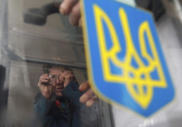 проевропейская коалиция