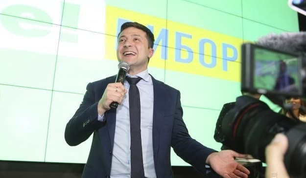Владимир Зеленский